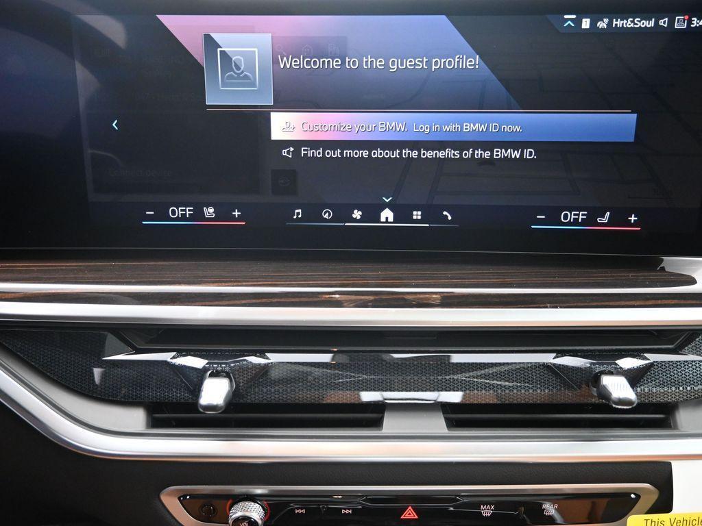 new 2026 BMW X5 car, priced at $76,150