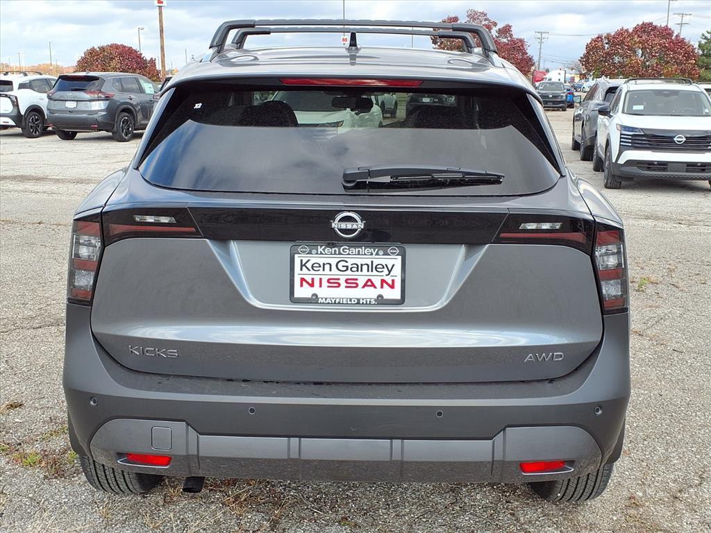 new 2026 Nissan Kicks car, priced at $28,569