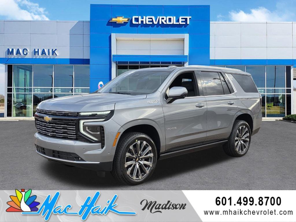 new 2026 Chevrolet Tahoe car, priced at $83,026