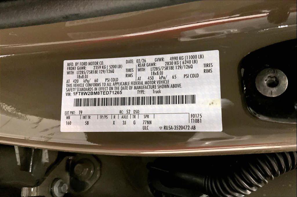 new 2026 Ford F-250 car, priced at $94,670