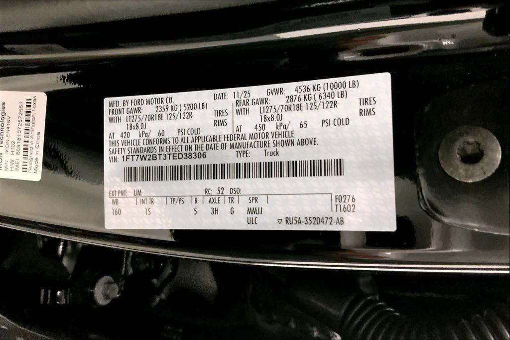 new 2026 Ford F-250 car, priced at $68,525