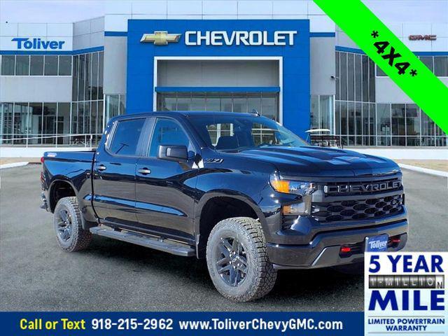 new 2026 Chevrolet Silverado 1500 car, priced at $58,840