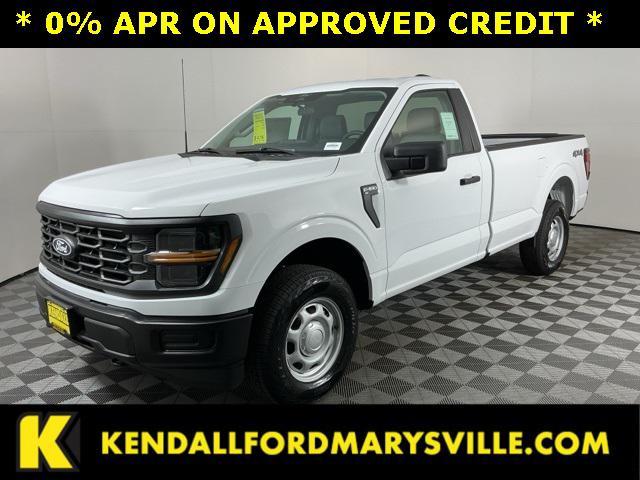 new 2025 Ford F-150 car, priced at $40,256