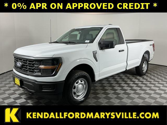 new 2025 Ford F-150 car, priced at $40,256