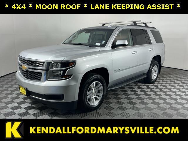 used 2018 Chevrolet Tahoe car, priced at $25,471