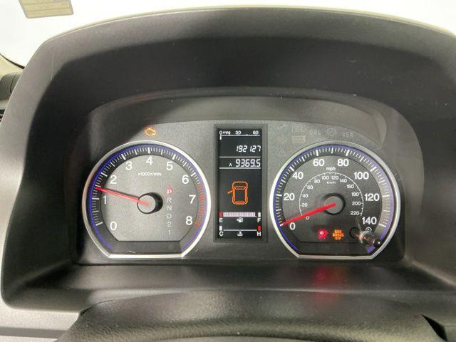 used 2008 Honda CR-V car, priced at $8,171