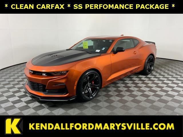 used 2023 Chevrolet Camaro car, priced at $45,971