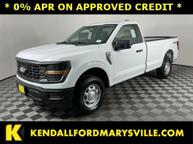 new 2025 Ford F-150 car, priced at $40,165