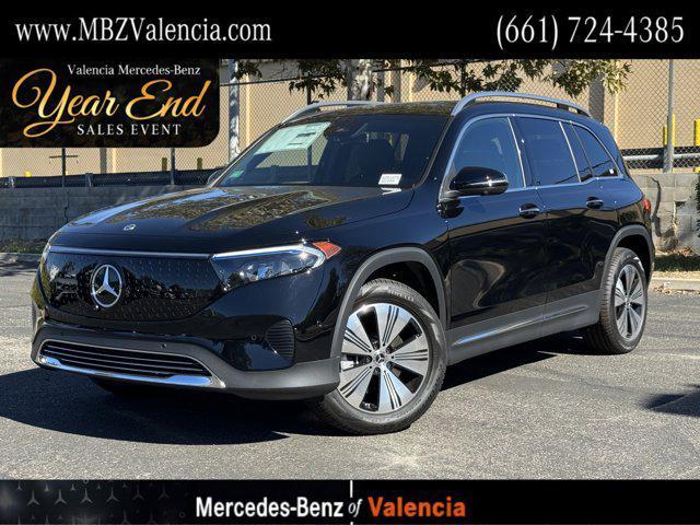 new 2025 Mercedes-Benz EQB 300 car, priced at $63,300