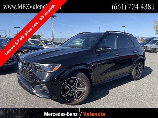 used 2025 Mercedes-Benz GLE 350 car