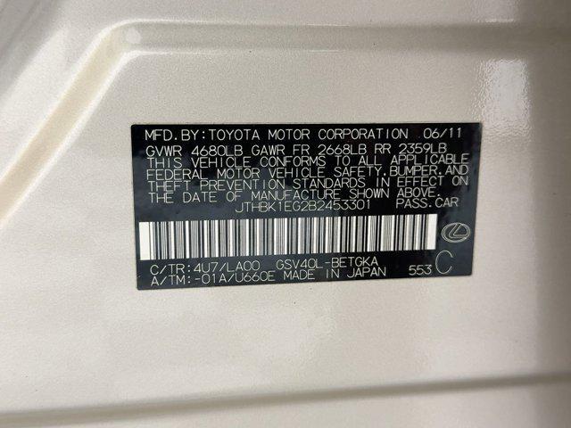 used 2011 Lexus ES 350 car, priced at $7,996