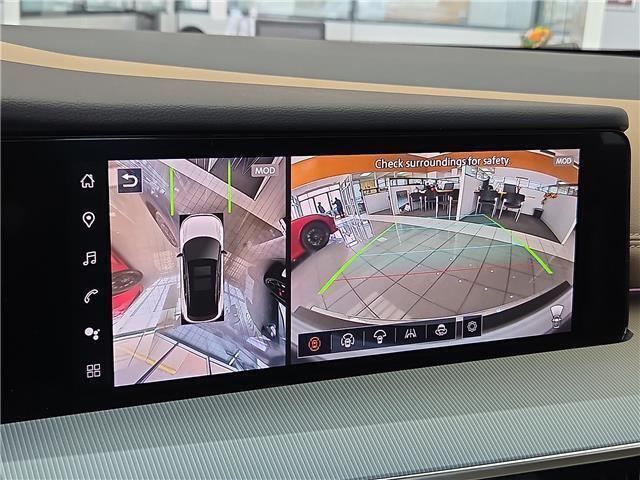 new 2026 Nissan Murano car, priced at $53,985