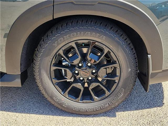 new 2026 Nissan Armada car, priced at $81,000