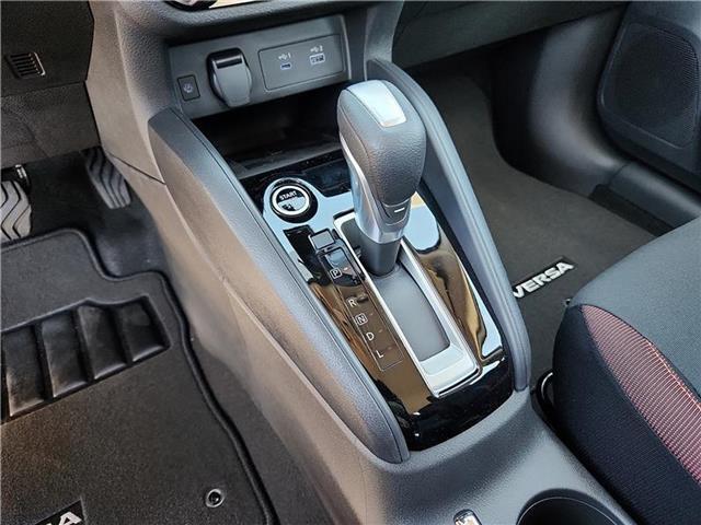 new 2025 Nissan Versa car, priced at $23,500