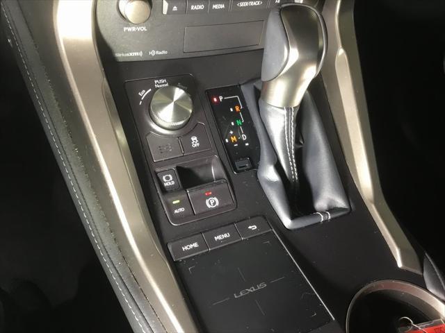 used 2018 Lexus NX 300 car, priced at $28,186