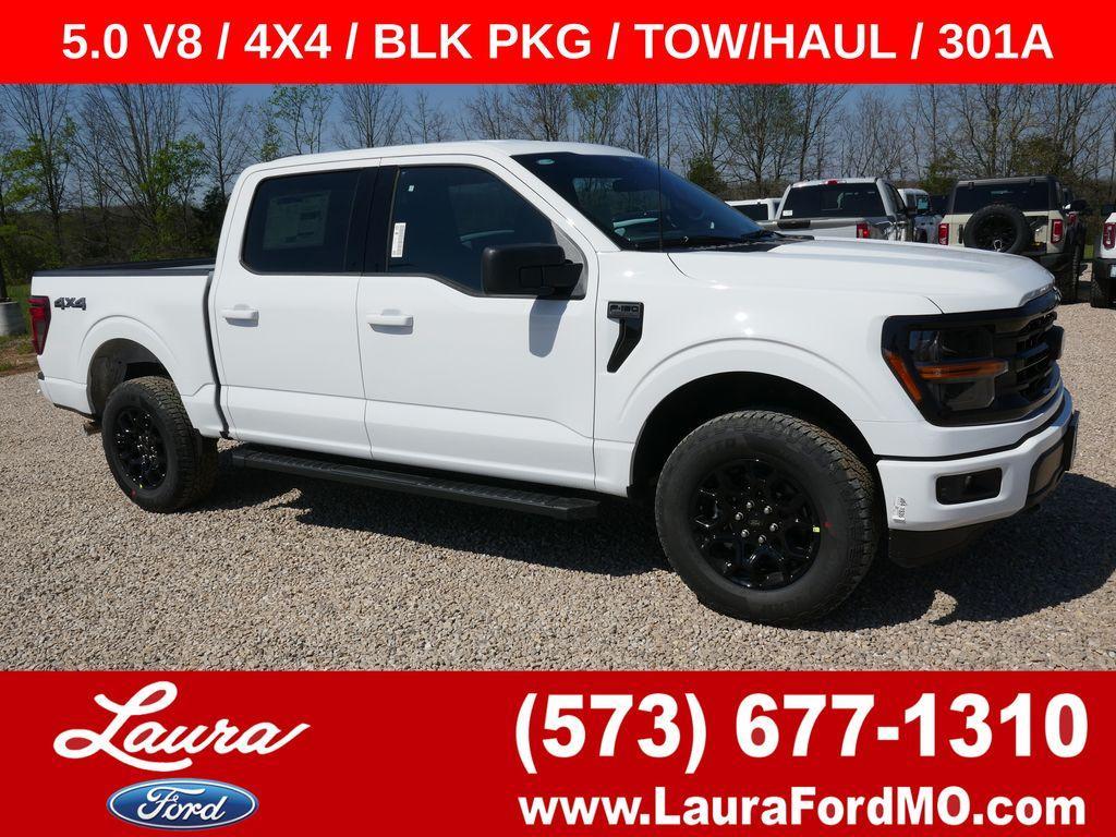 new 2026 Ford F-150 car, priced at $50,952