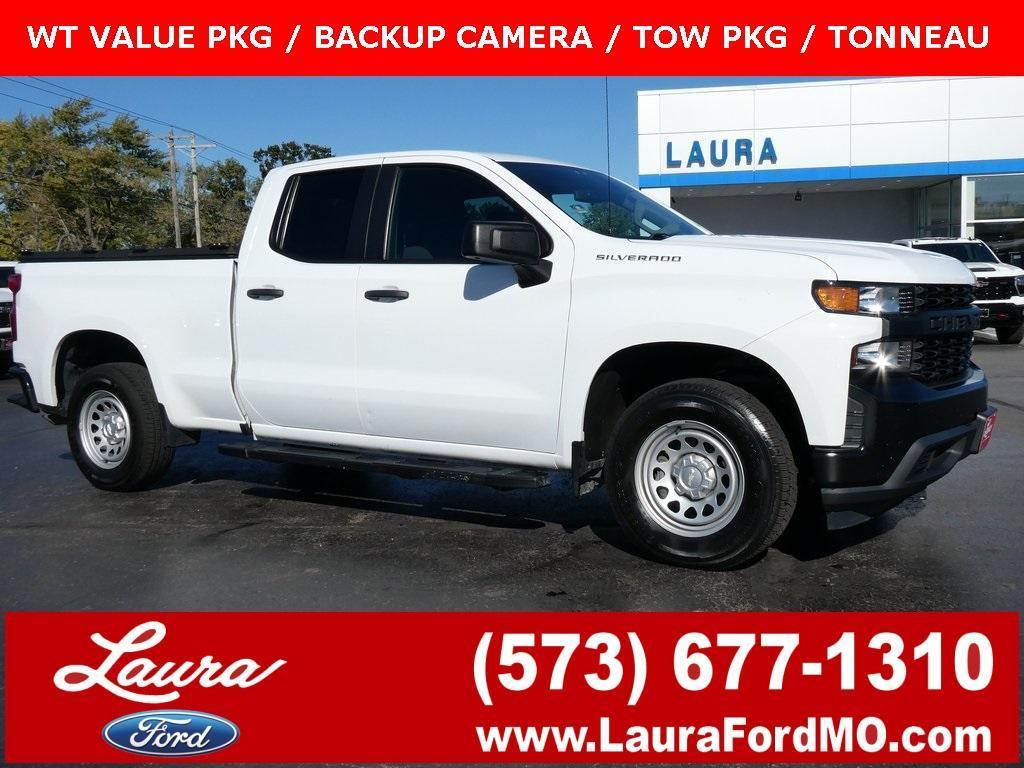 used 2020 Chevrolet Silverado 1500 car, priced at $17,995