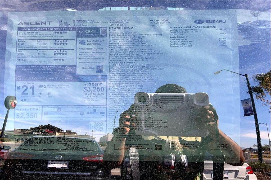 new 2026 Subaru Ascent car, priced at $54,667