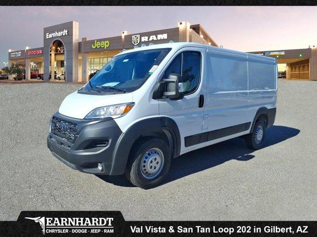 new 2026 Ram ProMaster 1500 car, priced at $40,458