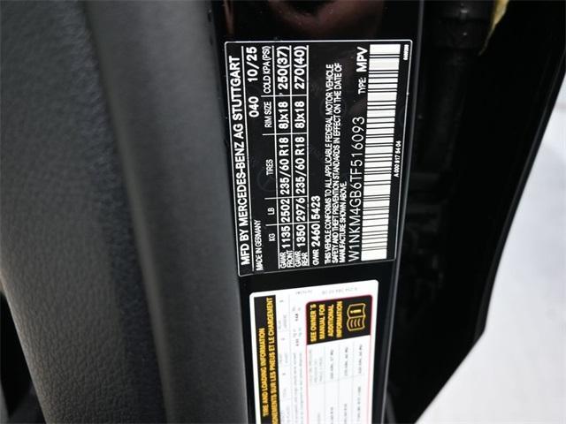 new 2026 Mercedes-Benz GLC 300 car, priced at $53,425