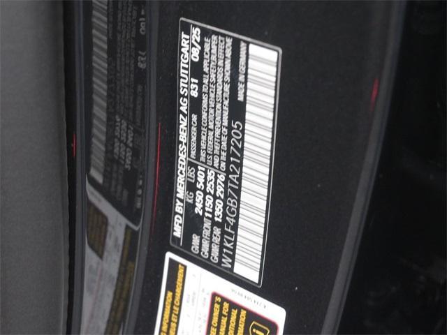 new 2026 Mercedes-Benz E-Class car, priced at $82,320