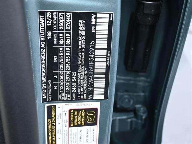 new 2026 Mercedes-Benz GLC 300 car, priced at $55,950