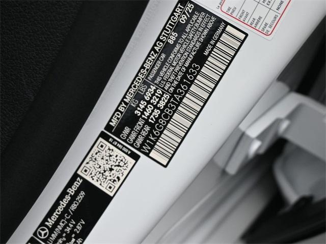 new 2026 Mercedes-Benz AMG S 63 E car, priced at $206,380