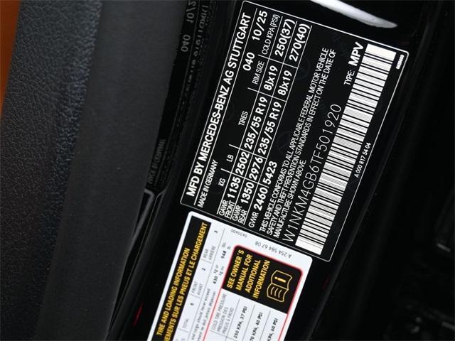 new 2026 Mercedes-Benz GLC 300 car, priced at $55,300