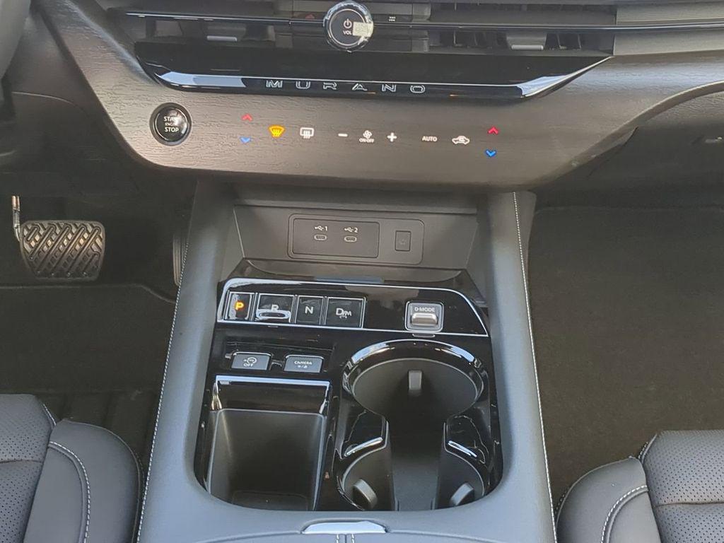 new 2026 Nissan Murano car, priced at $43,732