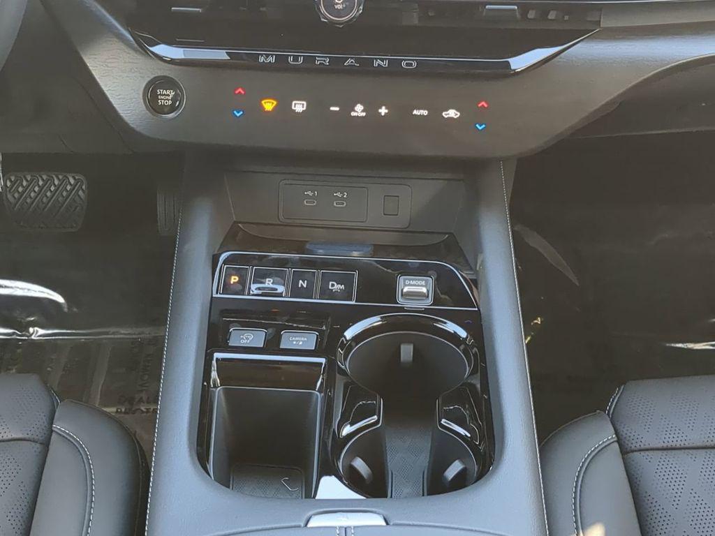 new 2026 Nissan Murano car, priced at $46,585