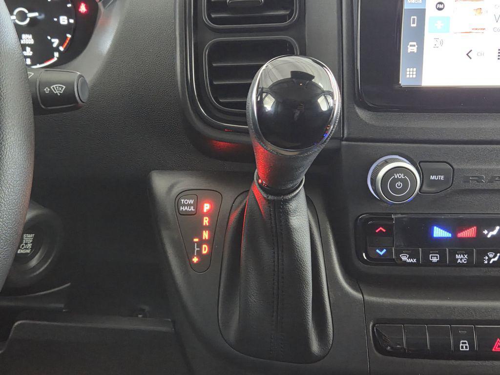 new 2026 Ram ProMaster 1500 car, priced at $42,246