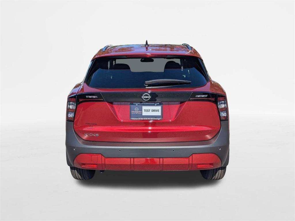 new 2026 Nissan Kicks car, priced at $26,539