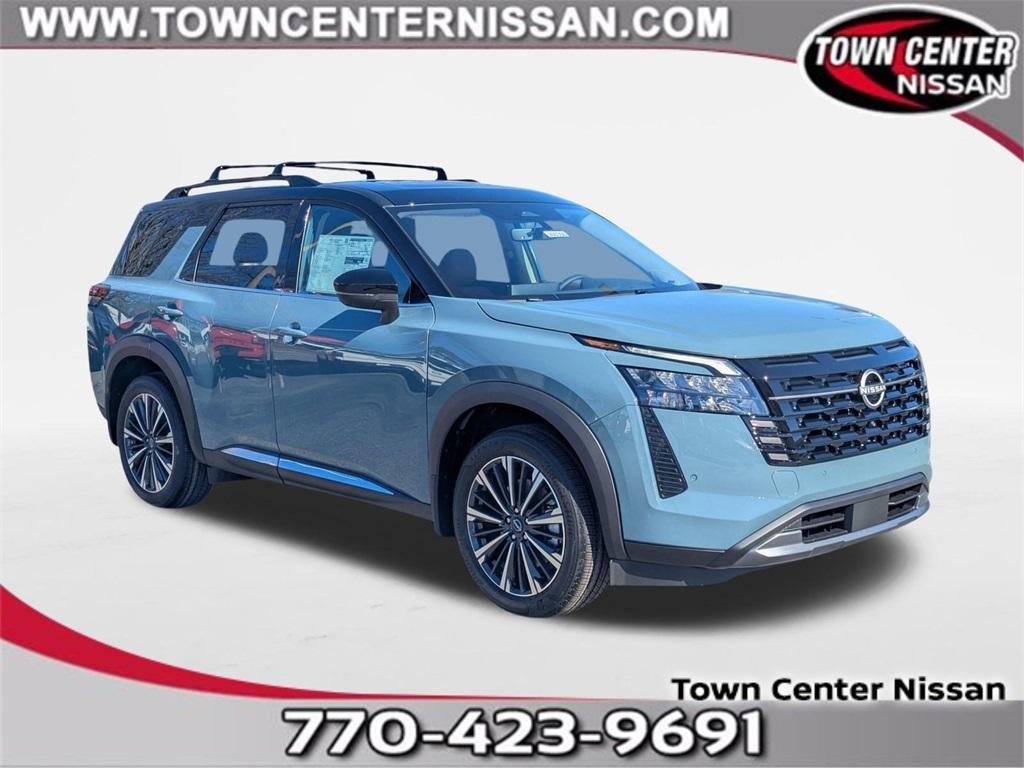 new 2026 Nissan Pathfinder car, priced at $48,236