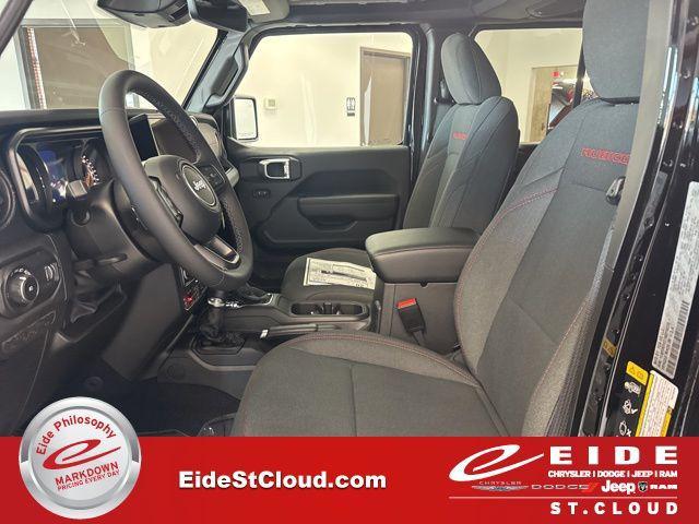 new 2026 Jeep Wrangler car, priced at $58,776