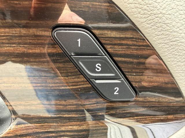 used 2023 Chrysler Pacifica car, priced at $37,500