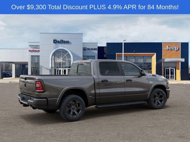 new 2026 Ram 1500 car, priced at $57,351