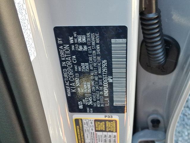 new 2026 Kia Sportage Hybrid car, priced at $34,730