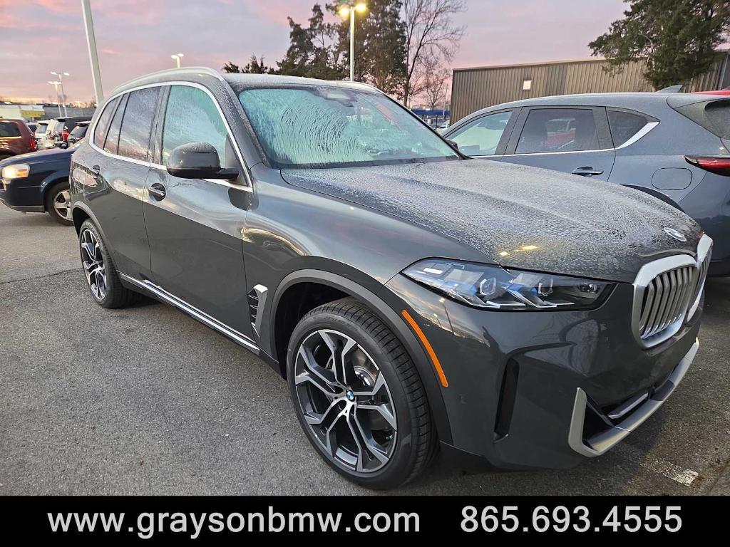 new 2026 BMW X5 car, priced at $84,575