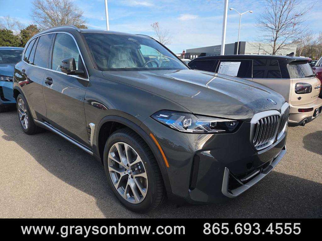 new 2026 BMW X5 PHEV car, priced at $84,375