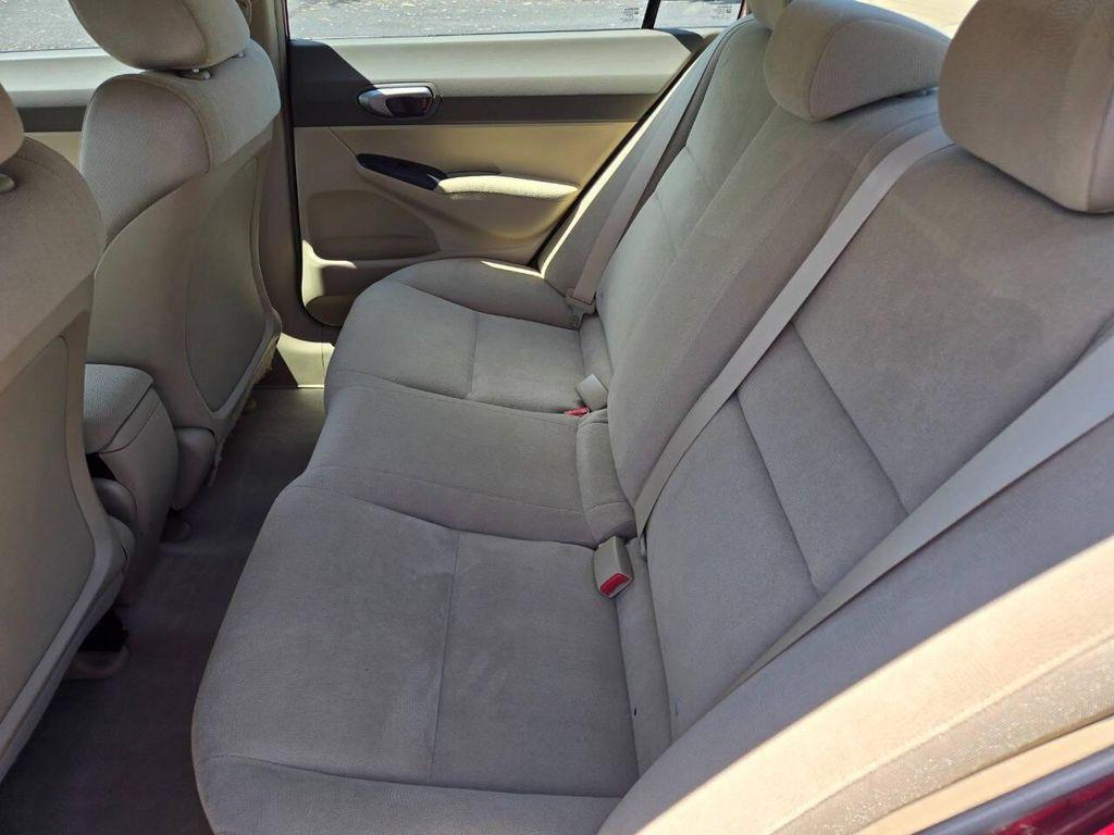 used 2007 Honda Civic car, priced at $8,000