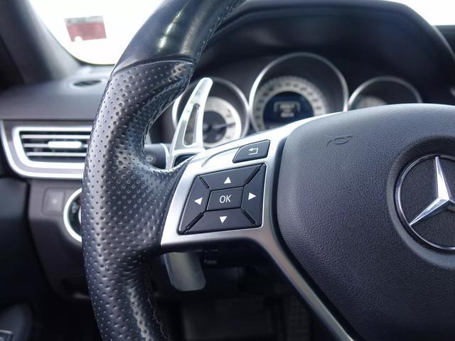 used 2016 Mercedes-Benz E-Class car, priced at $14,900