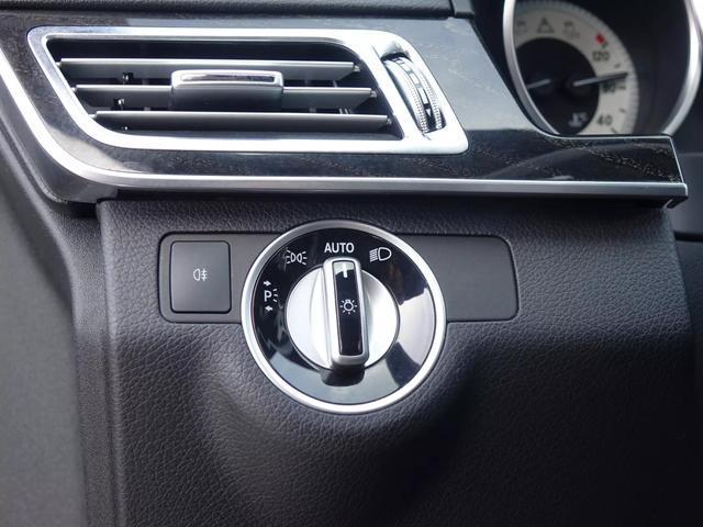 used 2016 Mercedes-Benz E-Class car, priced at $14,900