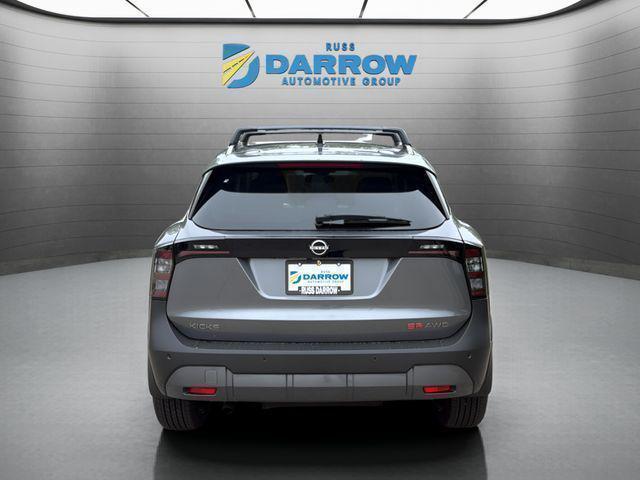 new 2026 Nissan Kicks car, priced at $30,451