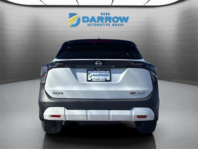 new 2026 Nissan Kicks car, priced at $32,540