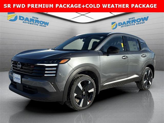 new 2026 Nissan Kicks car, priced at $30,125