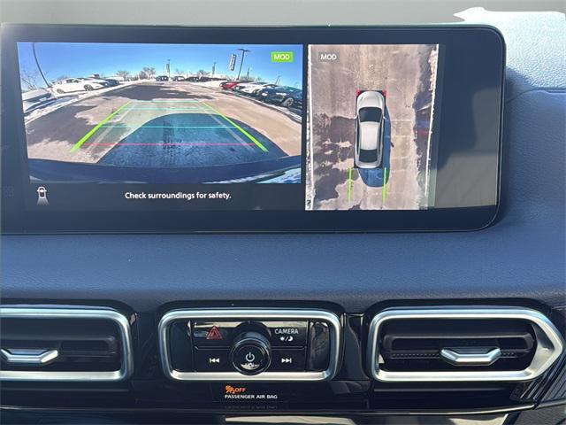 new 2026 Nissan Sentra car, priced at $28,245