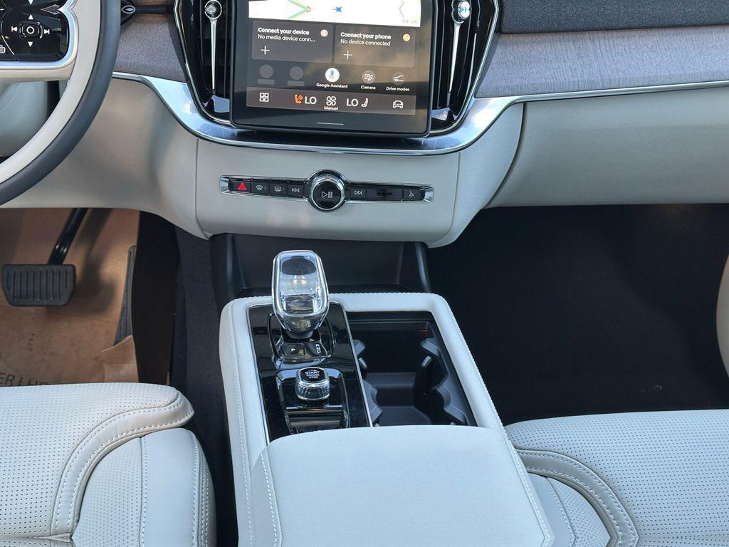 new 2026 Volvo XC90 Plug-In Hybrid car, priced at $83,795