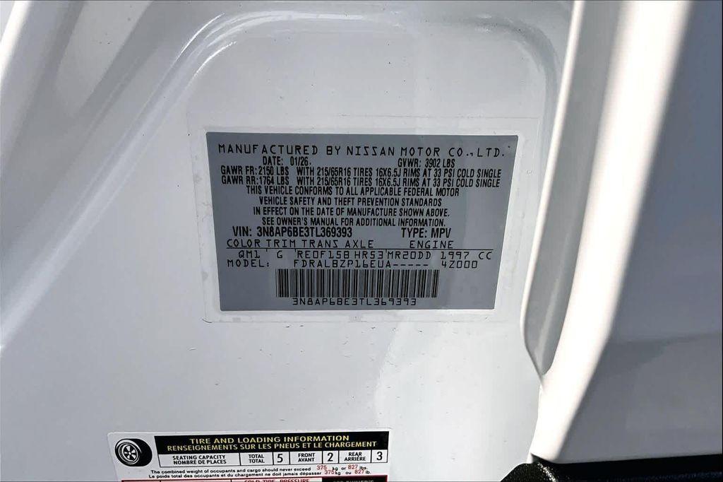 new 2026 Nissan Kicks car, priced at $24,217