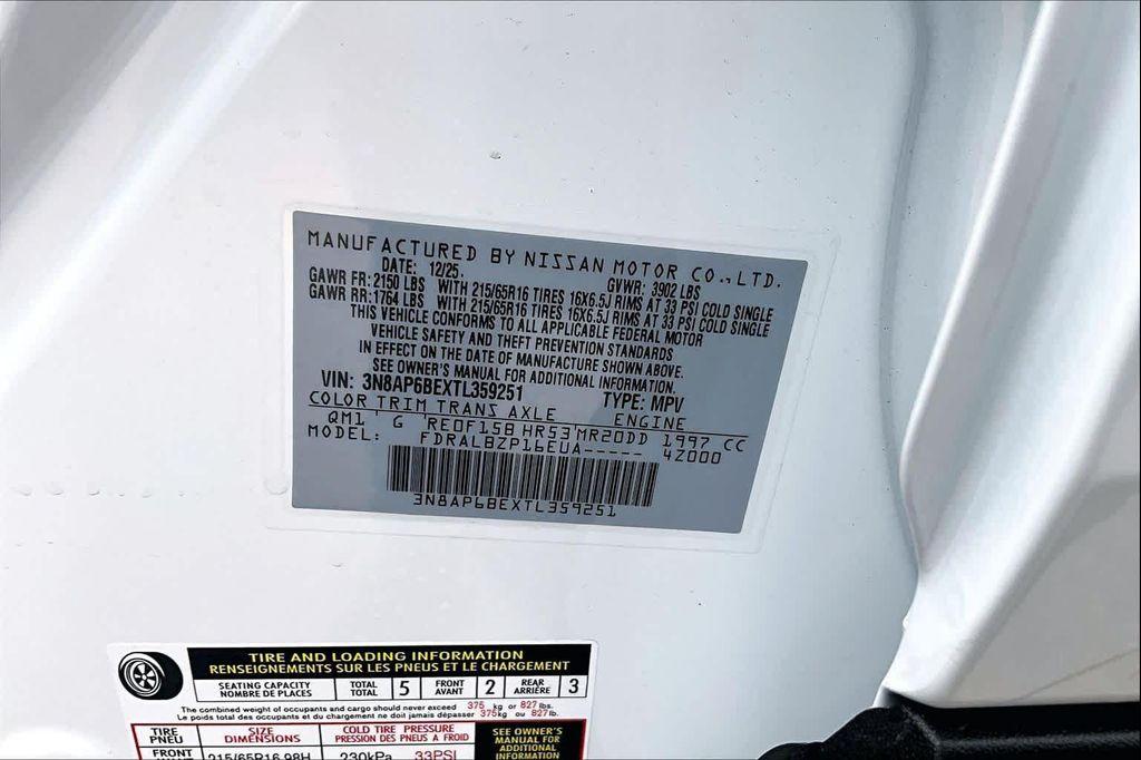 new 2026 Nissan Kicks car, priced at $23,630