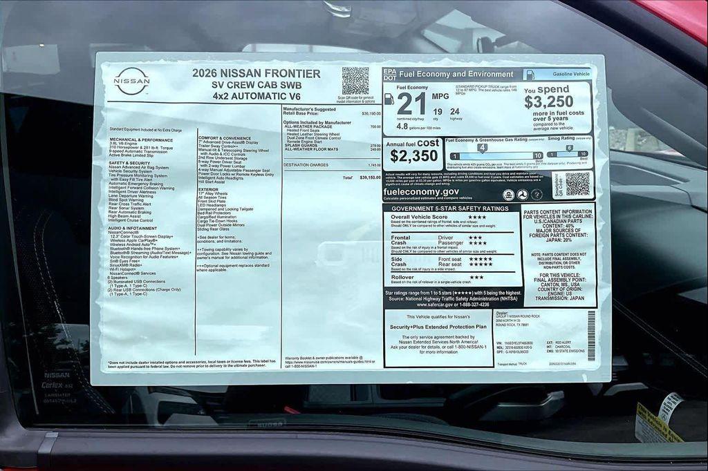 new 2026 Nissan Frontier car, priced at $35,875